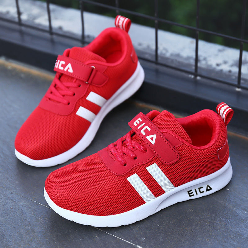 Swift-Knit Junior Performance Sneakers in Red Color - Solo Shot - Vayome Store