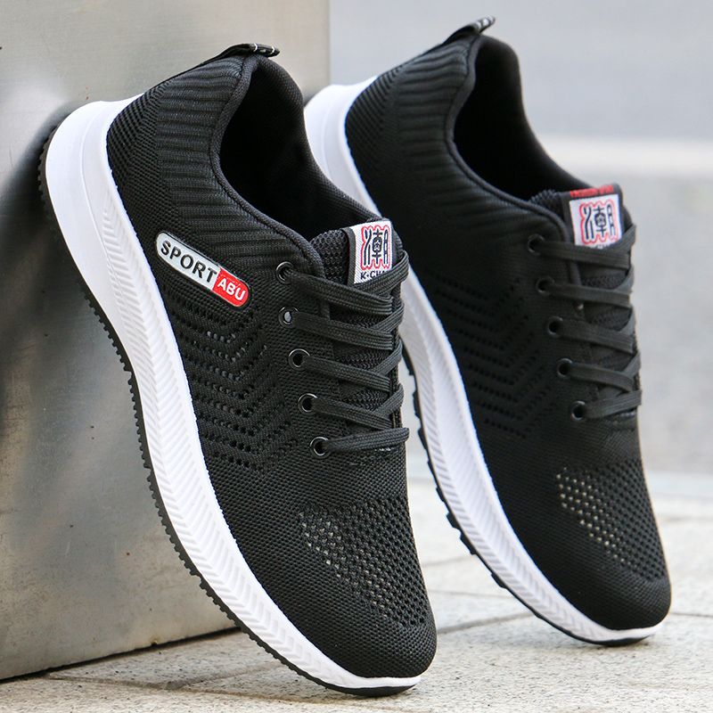 Tide-Step Wear-Resistant Sports Sneakers